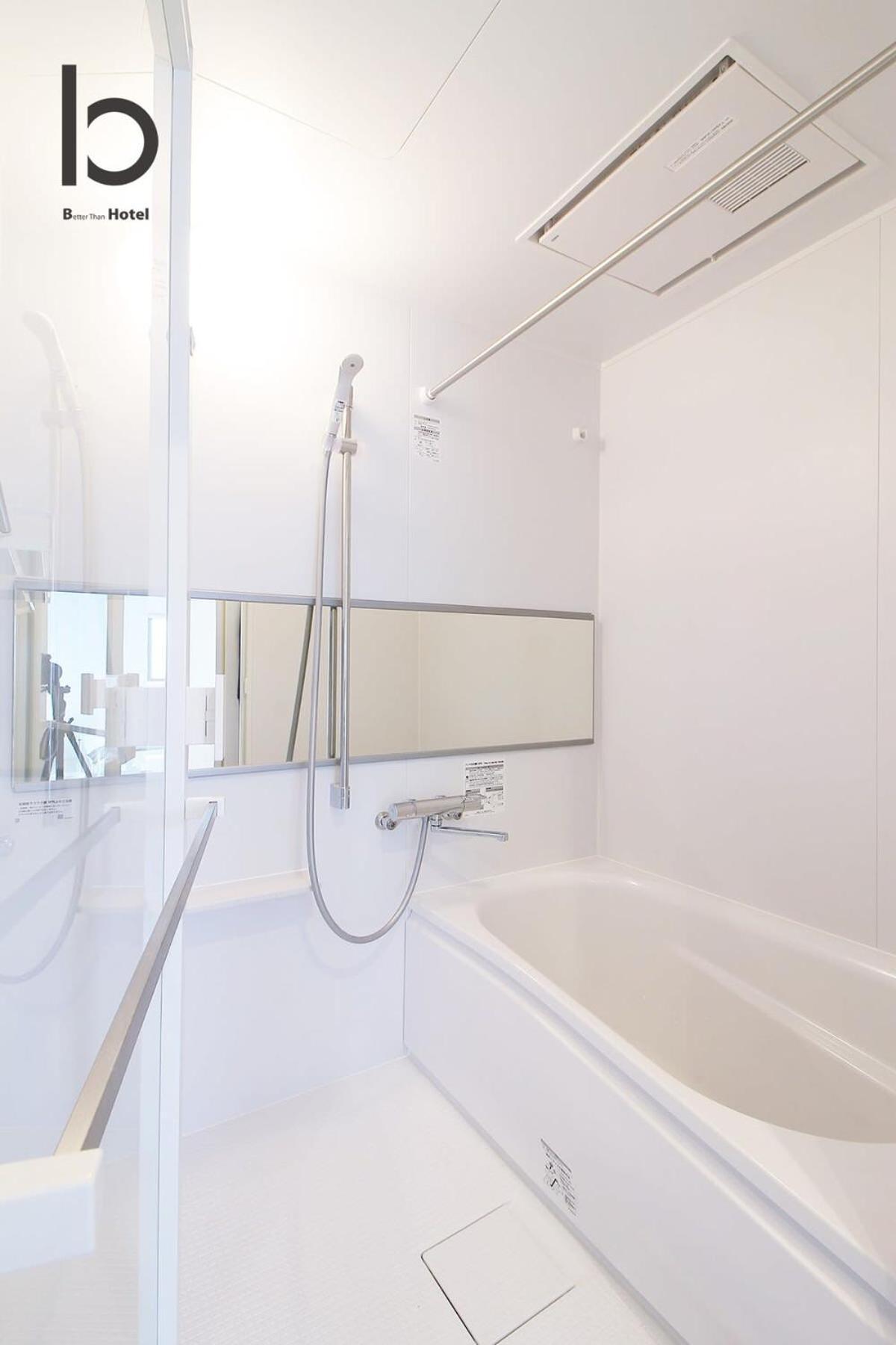 Bhotel Heiwaodori 201 - New In Famous Dori Max 6p *